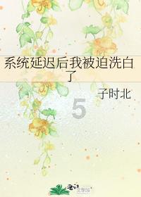 武魂2