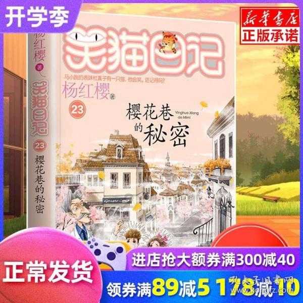 模特时尚封面照