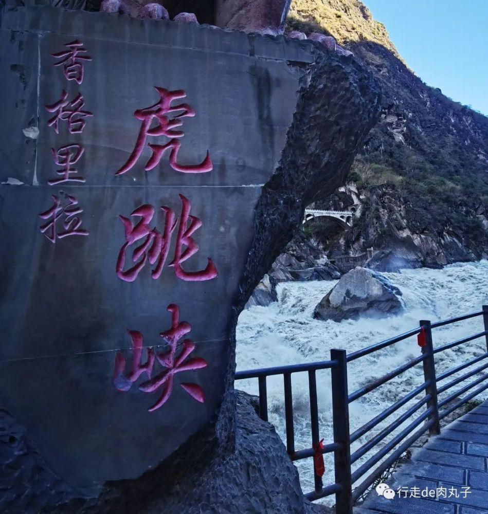 雨血：影之刃