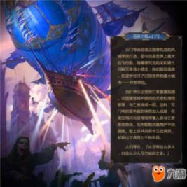 咏梅,牙雕清玩,寒梅如意