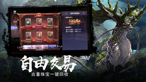 阳光电源净利润同比翻倍！光伏板块领涨，双创龙头ETF（588330）盘中一度涨超2%！