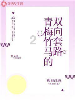 杨紫晒捏脸比心自拍照 双眸明亮表情可爱灵动