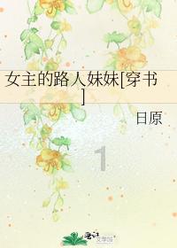 贪玩蓝月