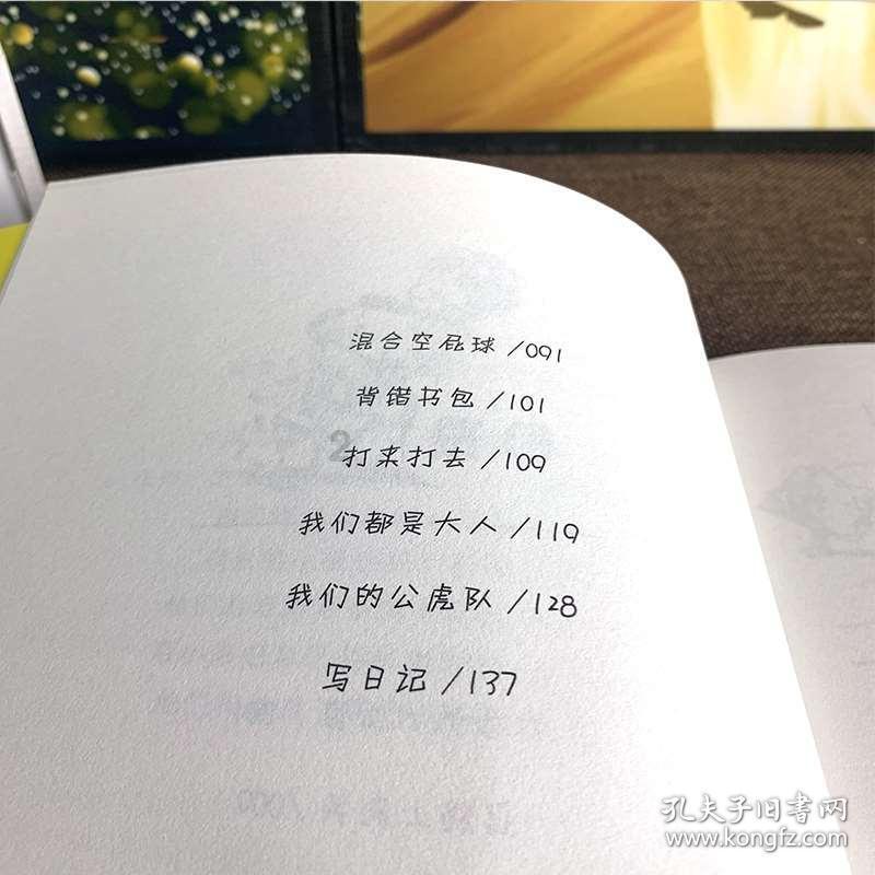 想留学省钱的同学,赶紧收藏了?-智能问答网页