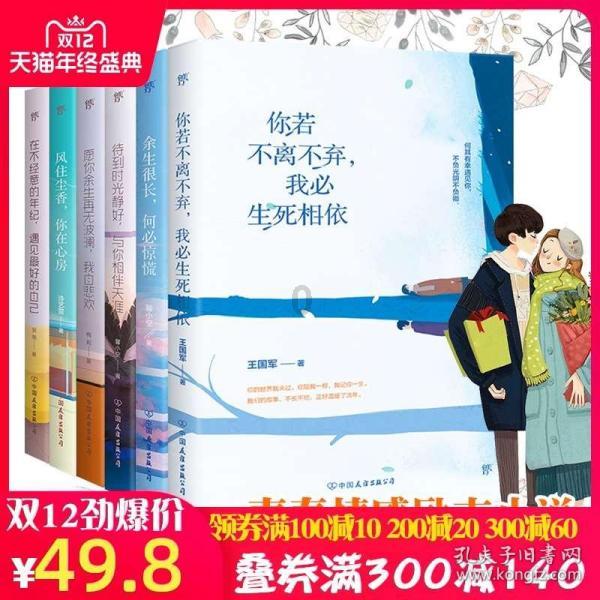 中荷人寿荣获第十七届金蝉奖“2023年度高质量发展金融机构”奖