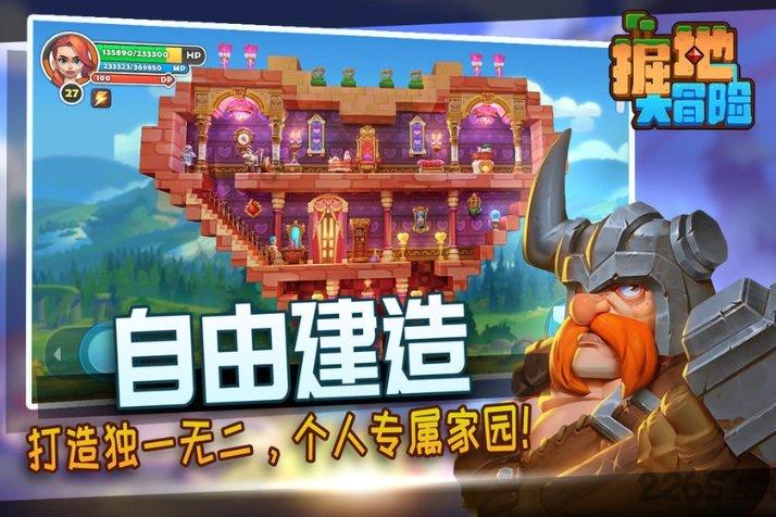 三亚沙滩现多起僧帽水母伤人事件，当地回应：无游客中毒