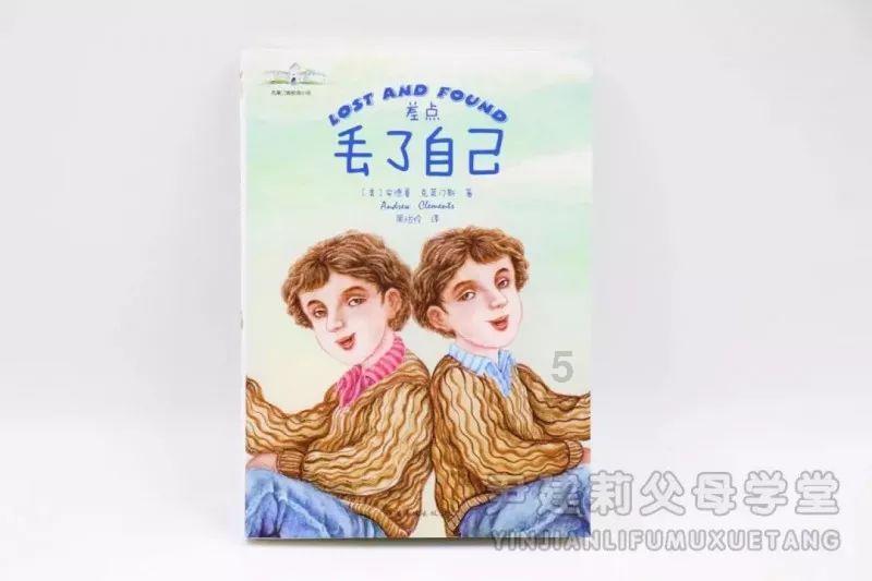 *ST豆神收关注函 涉及计提760万元减值等事项