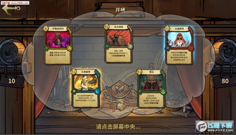 V2X测试任务组启动会暨V2X专题会议顺利召开