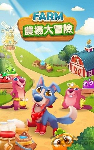 忍者鲨鱼