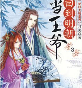 第二批055大驱9号舰下水，10号舰紧随其后，海军进入下饺子模式
