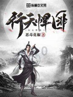 拉萨烤全羊哪里的好吃:探秘烤全羊,味蕾上的藏地传奇!
