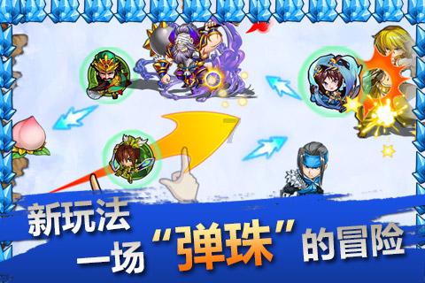 觉得自己很丑 有点自卑 别人也说我不好看…游戏画面