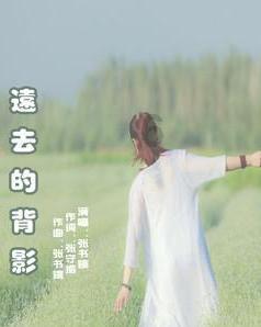 逃离废弃的建筑