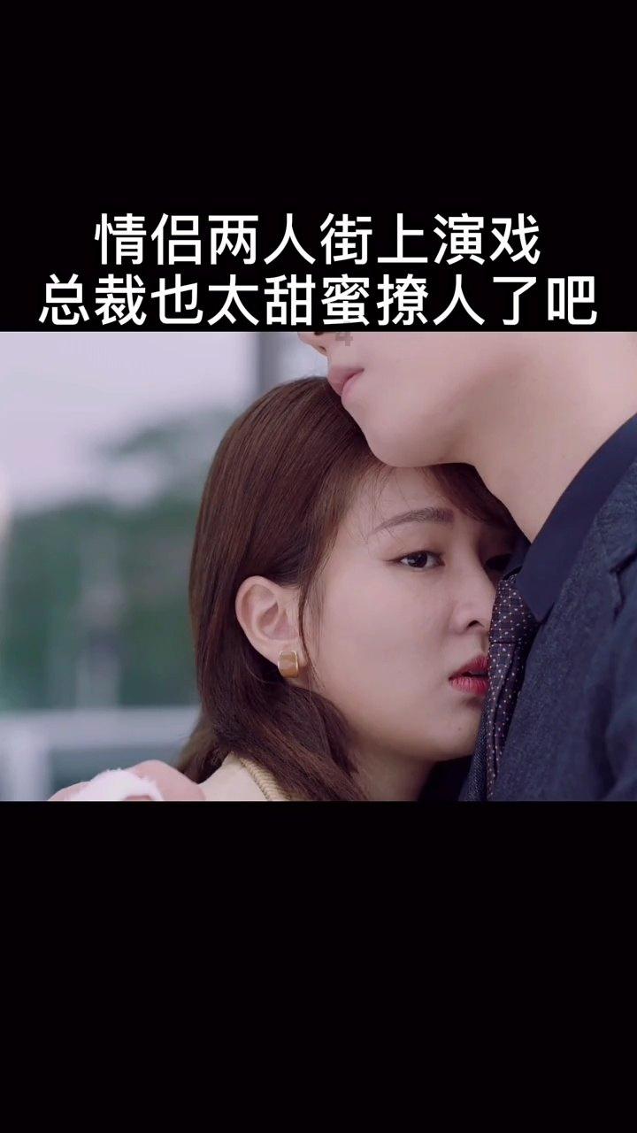 沙漠前行
