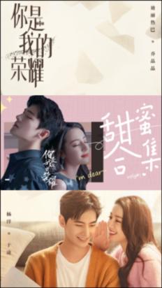 兄妹的小孩的小孩怎么称呼他？游戏画面
