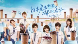度假的时尚女孩