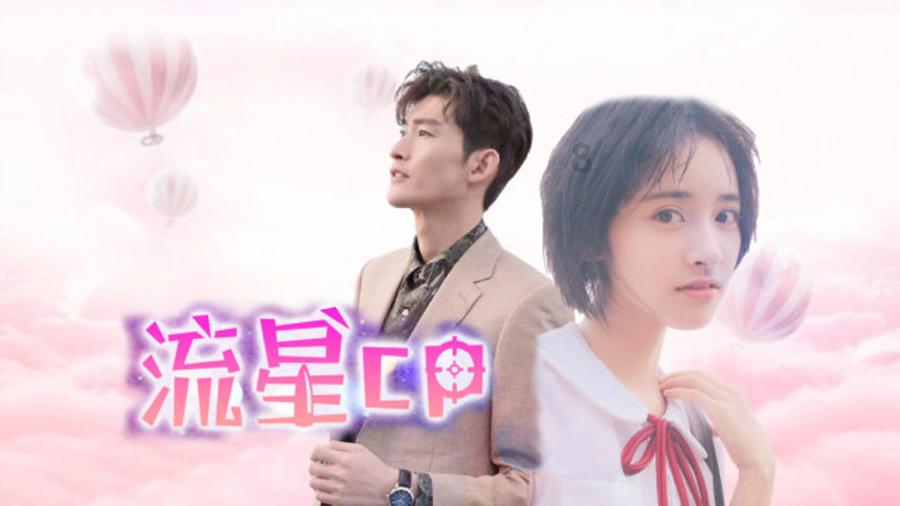 极限摩托大挑战