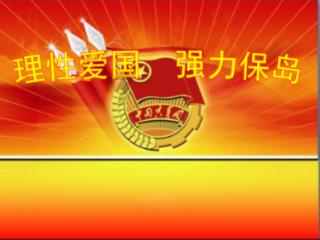 全市金融支持乡村振兴座谈会召开