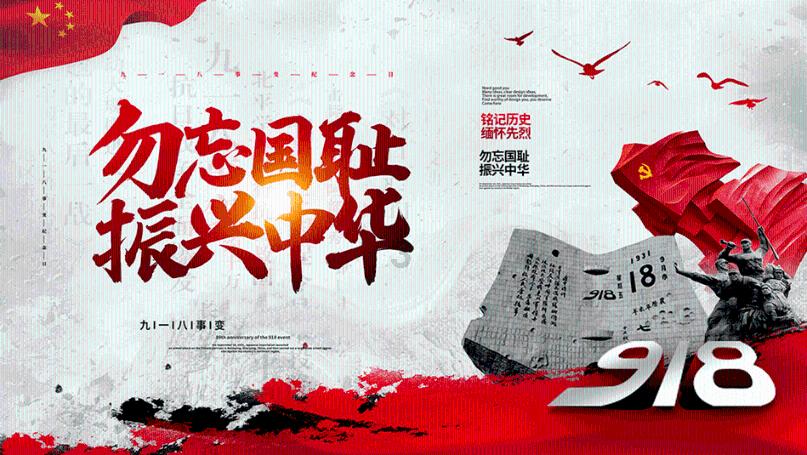 肠炎：重建健康肠道，呵护消化系统