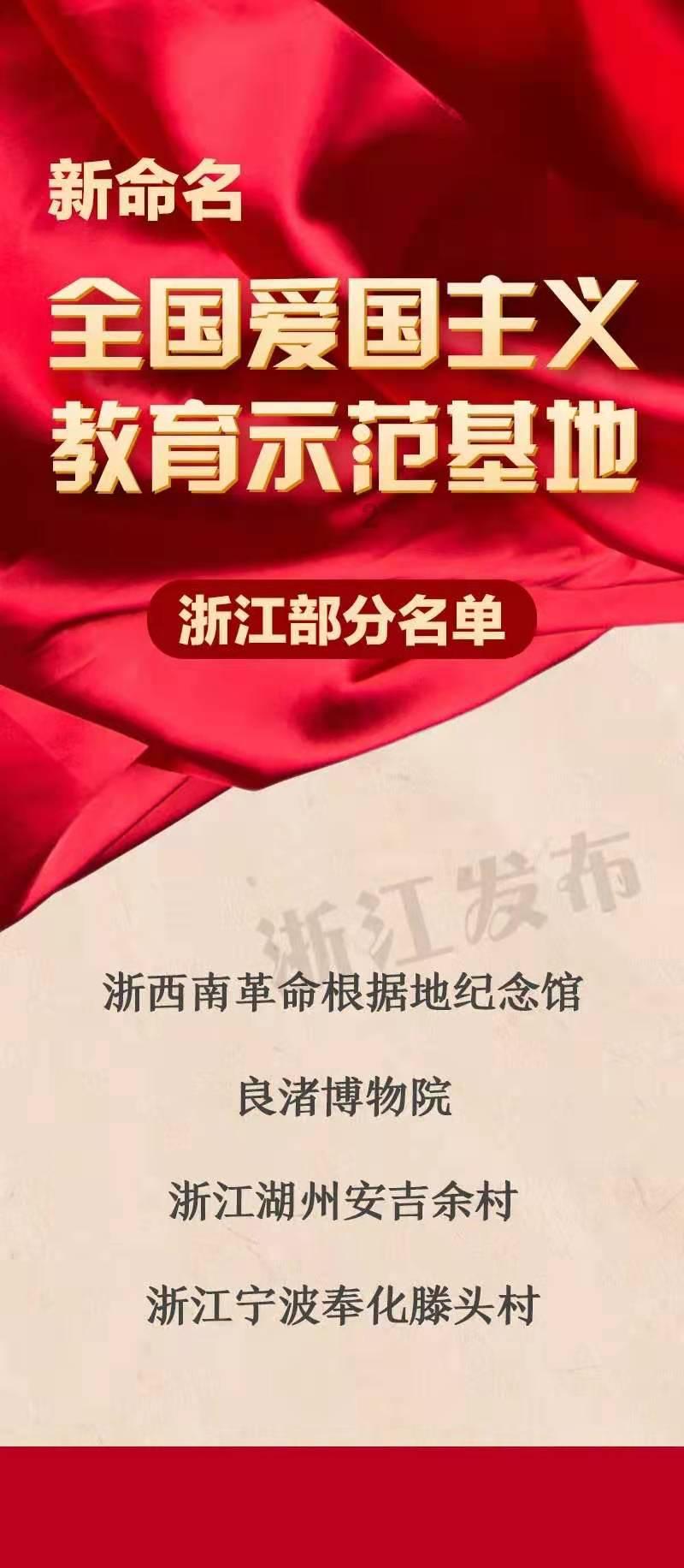 逃离洁白的宾馆