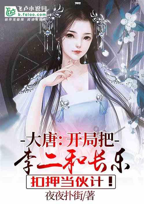 王者荣耀新年福利满满，元芳双喜临门，韩信、狂铁新皮肤惊艳亮相