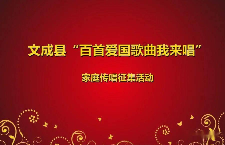 4399特战英雄