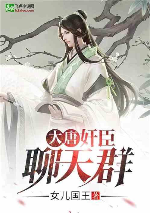 孤岛逃亡2