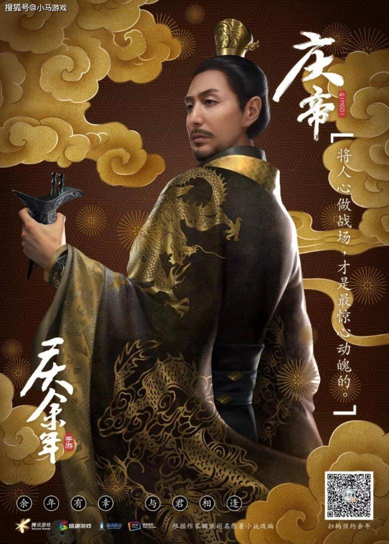 公主鞋蛋糕