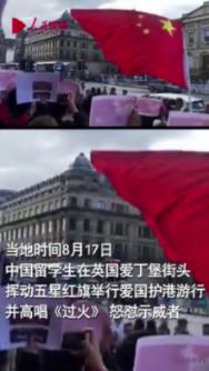禅宗花园