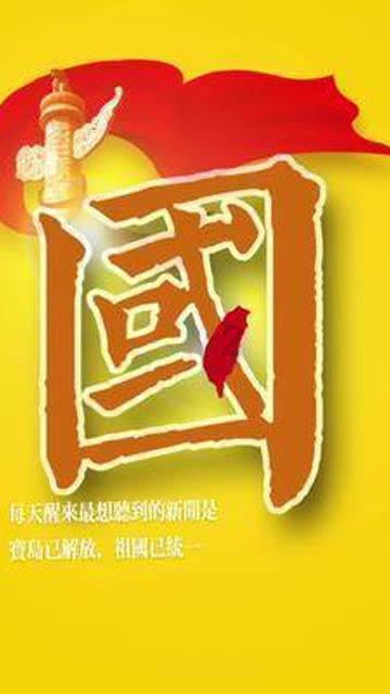 觉得自己很丑 有点自卑 别人也说我不好看…游戏画面