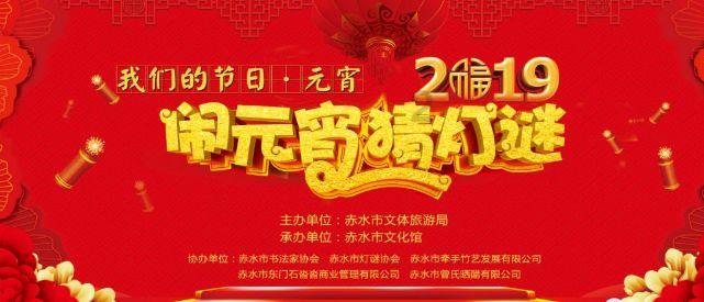 逃离壳牌岛
