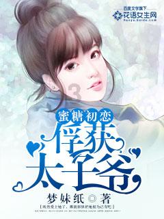 极限摩托大挑战选关版