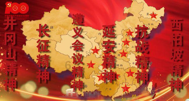 大眼蛙3