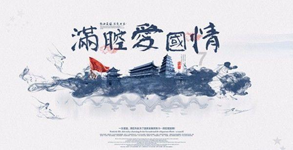 妻子要怎么关心和鼓励远在外地工作的老公游戏画面