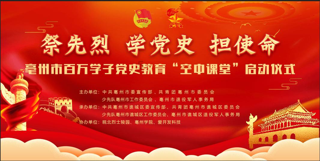 可爱萌女孩装扮