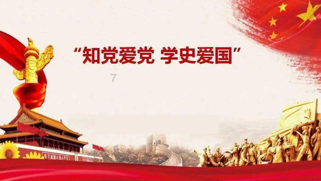拯救小松鼠