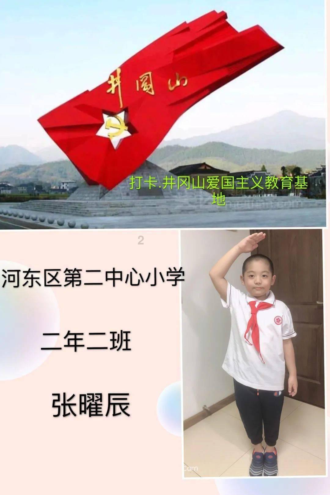 温阳祛痹方剂成分有哪些