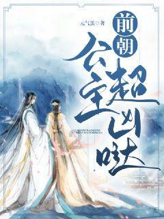 1M高度的对话 | 在福田的街角，链接友好童年
