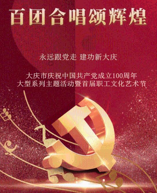 为稳楼市!重庆再次出手调整房产税政策,“豪宅”税负大减:税率统一降至0.5%,免税面积增长80%