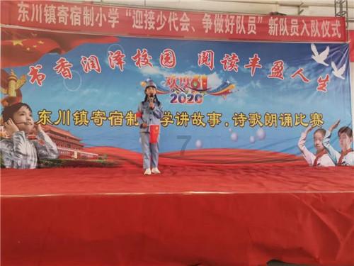 光子嫩肤de“光”到底有多少种？