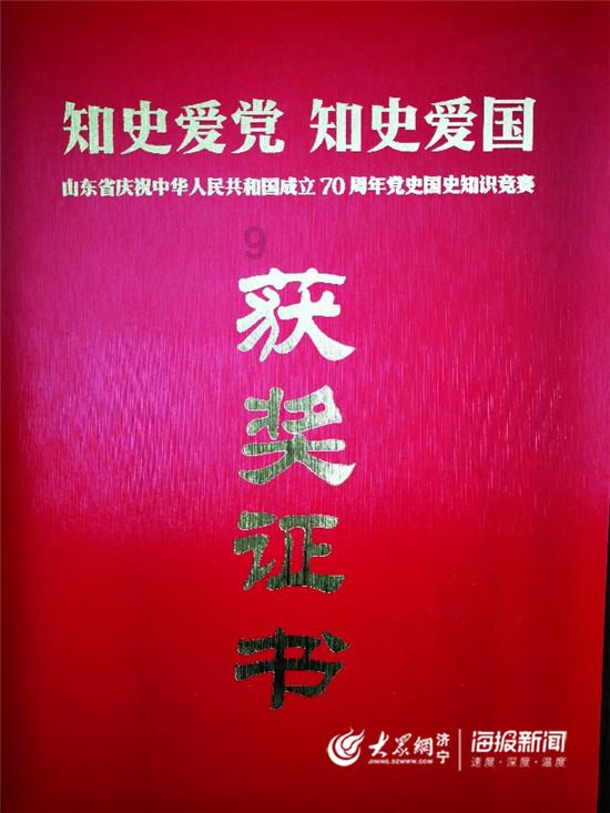 古龙群侠传