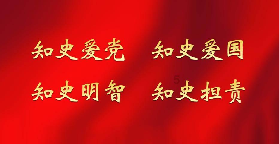 这是警察