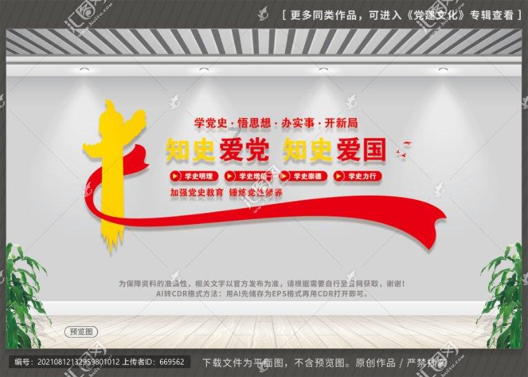 逃离广阔的山川