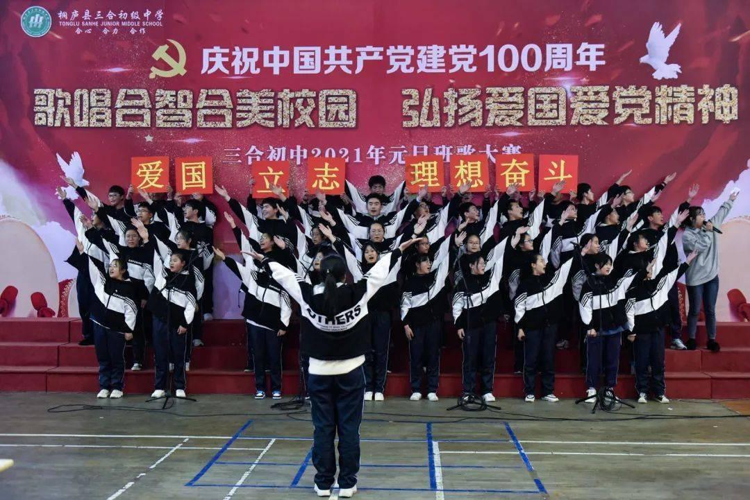 救援居曼基女孩