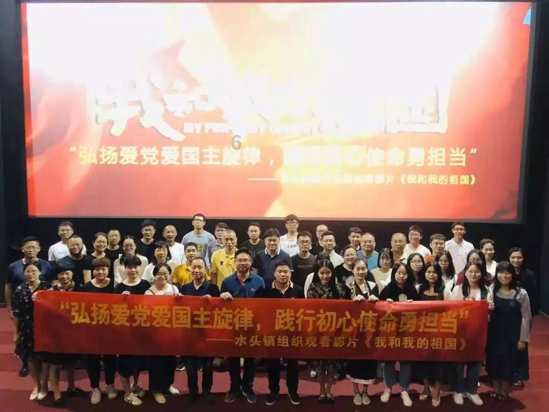镜之边缘