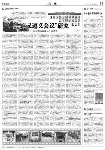 众合白杨影视科技：点光源与面光源的选择：营造不同光影效果