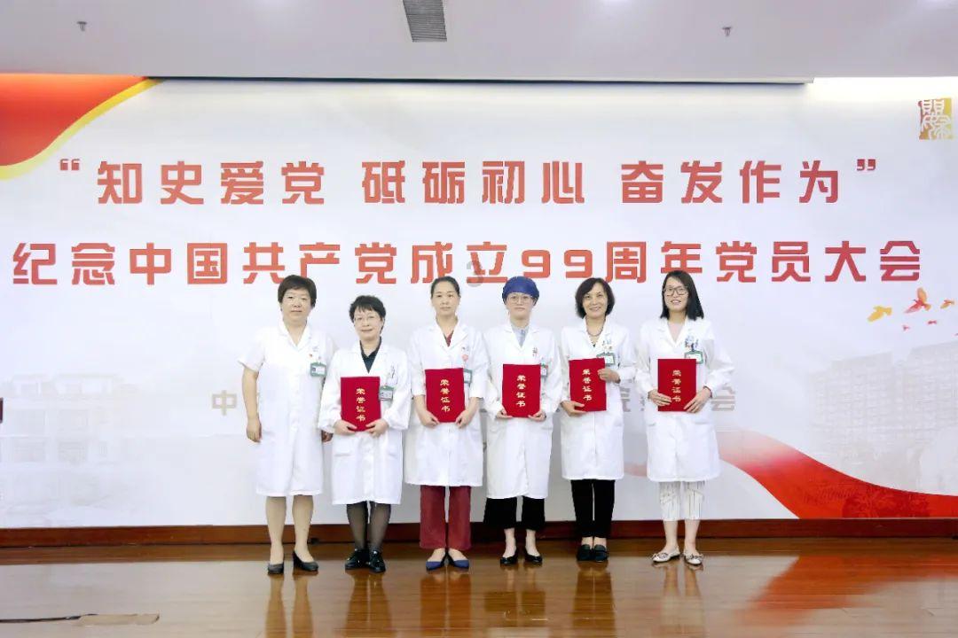佐迪亚克斯之子