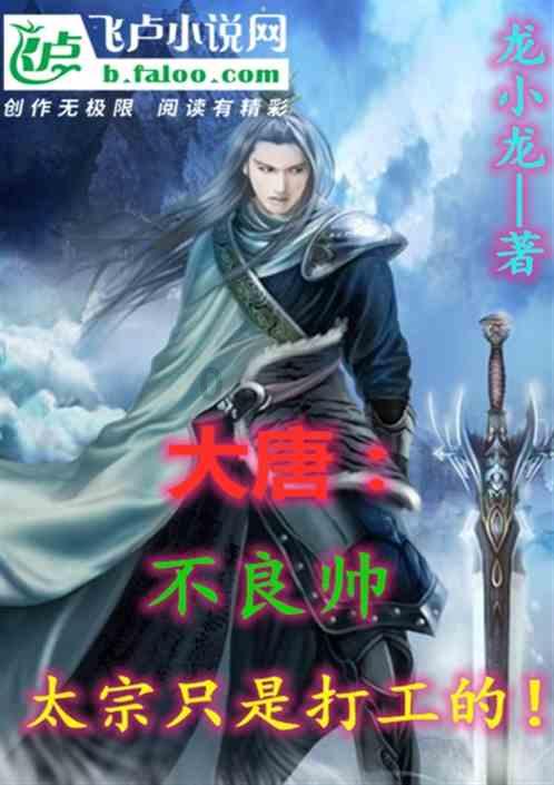 海盗寻宝记
