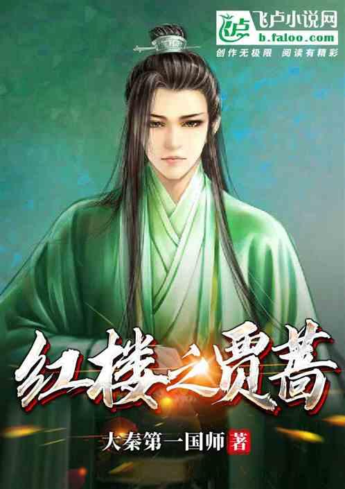 僵尸躲避战