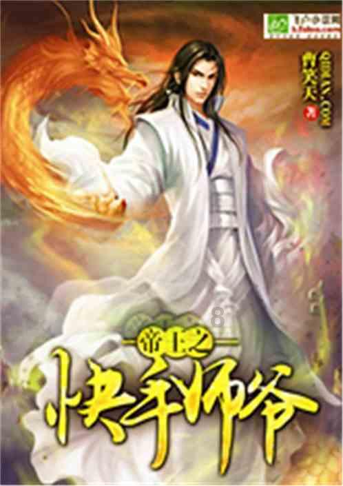 现代战争防御战无敌版